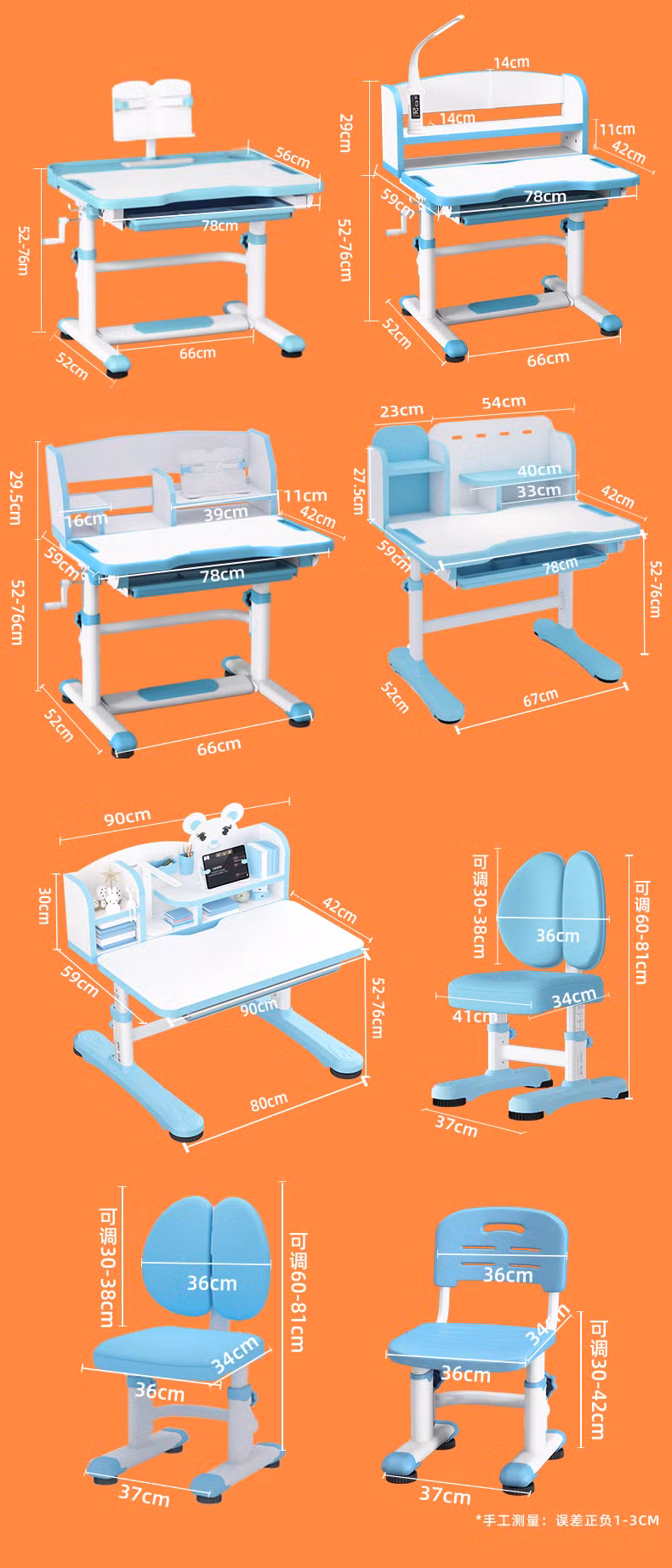 Comniner Child Reading Table, Customized Writing Pencil Drawer Plastic Kids Table and Chair Set with LED Light