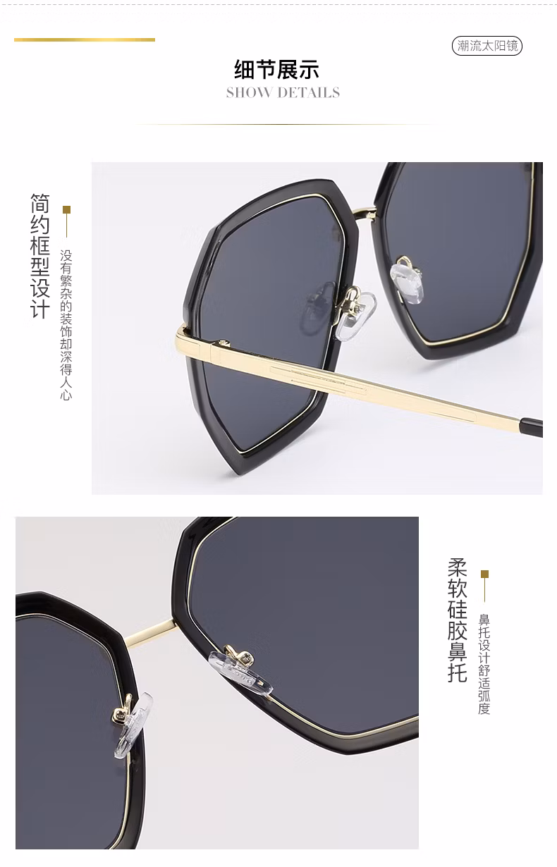 Satin Ray Kid Unisex Filtering Blocking Bambu Mini Flash LED Card Luxury Film Polarized Sunglasses 2021 Men Fishing Sun Anti Blue Light Glasses River