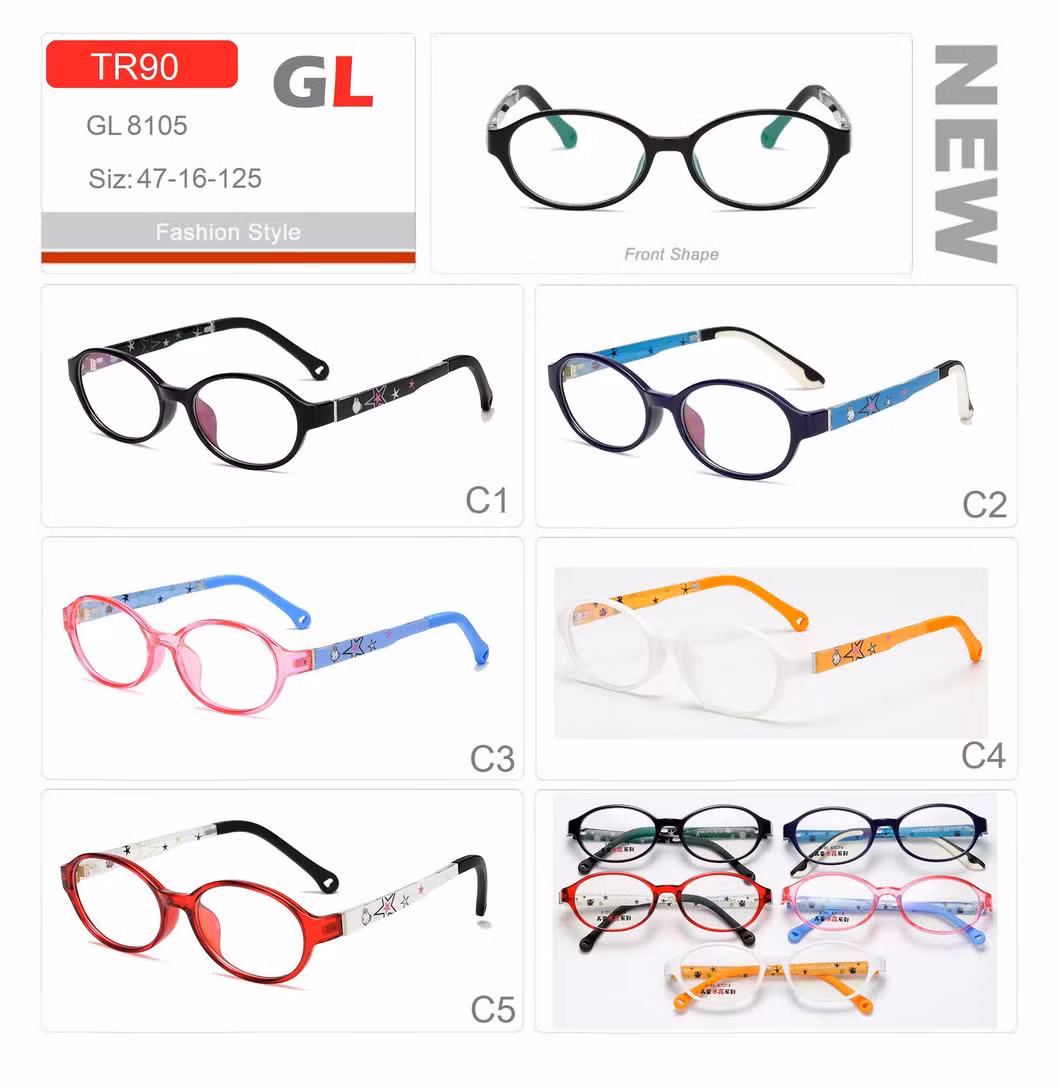 2023 Silicone Frame Blue Light Filtering Glasses for Kids