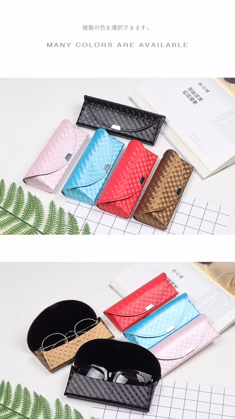 Ah011 Manufacturer Direct Selling Braided Leather Protective Case for Reading Glasses and Sunglasses Case