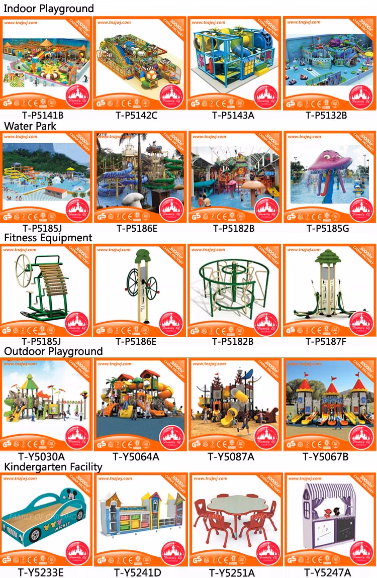 Happy Kids Toys Luxury Kids Indoor Entertainment Center