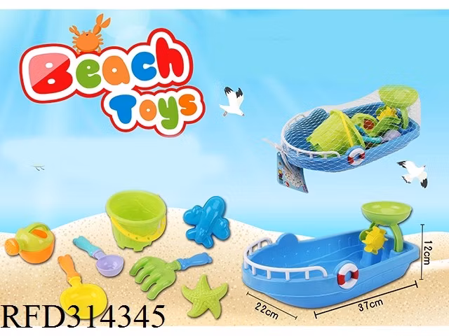 Wholesale Summer Play Game Kids Buckets Beach Sand Toy