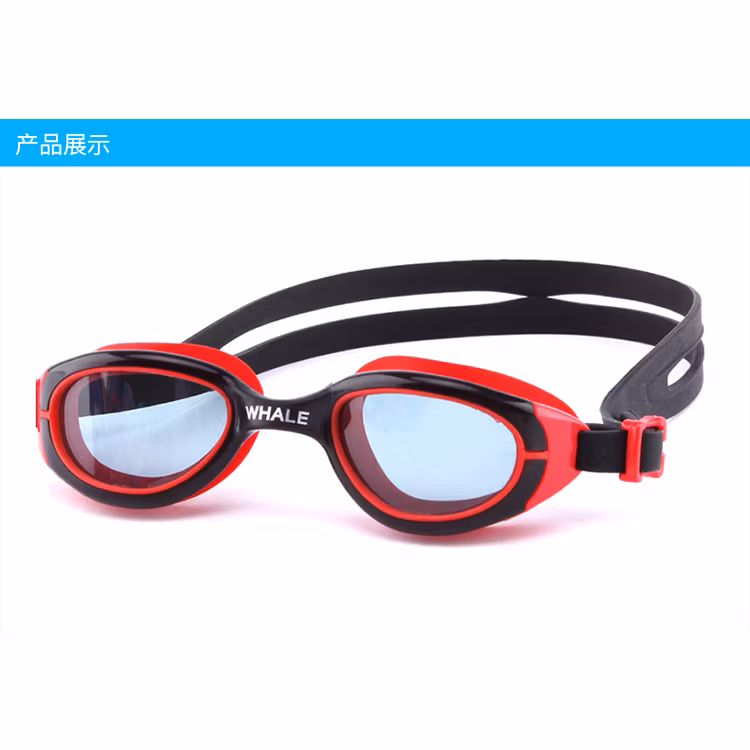 Customized Summer Anti-Fog Anti Scratch Children Swimming Goggle
