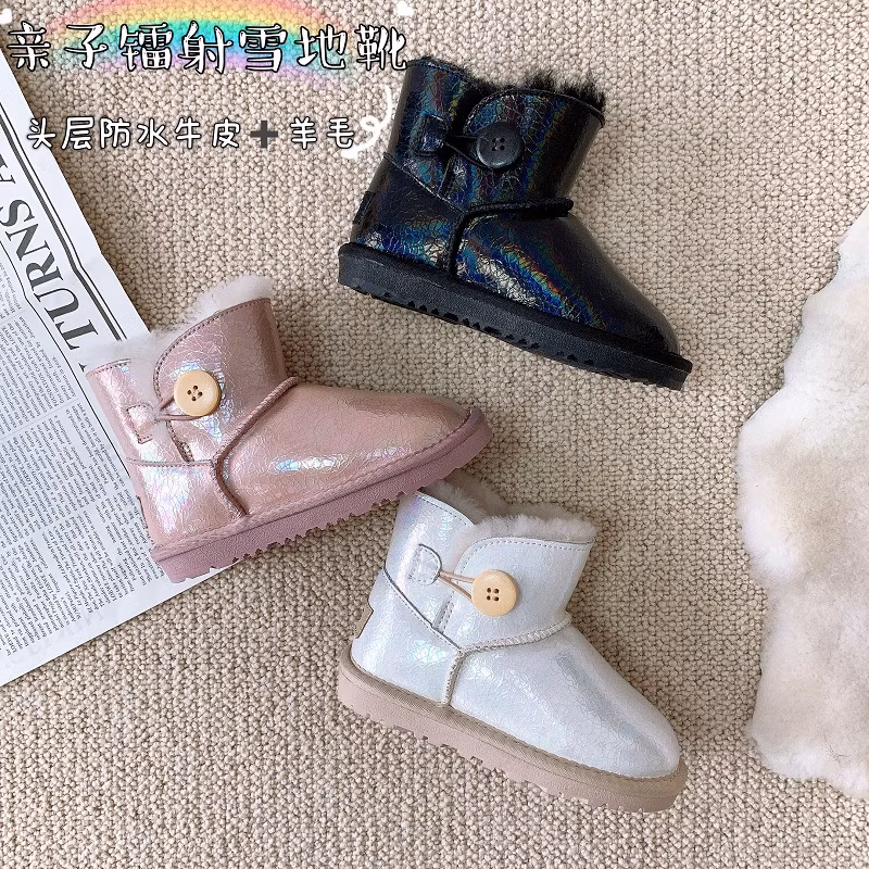 High Quality Wholesale Famous Brand Boots Unisex Custom Winter Snow Shoes Kids Boots