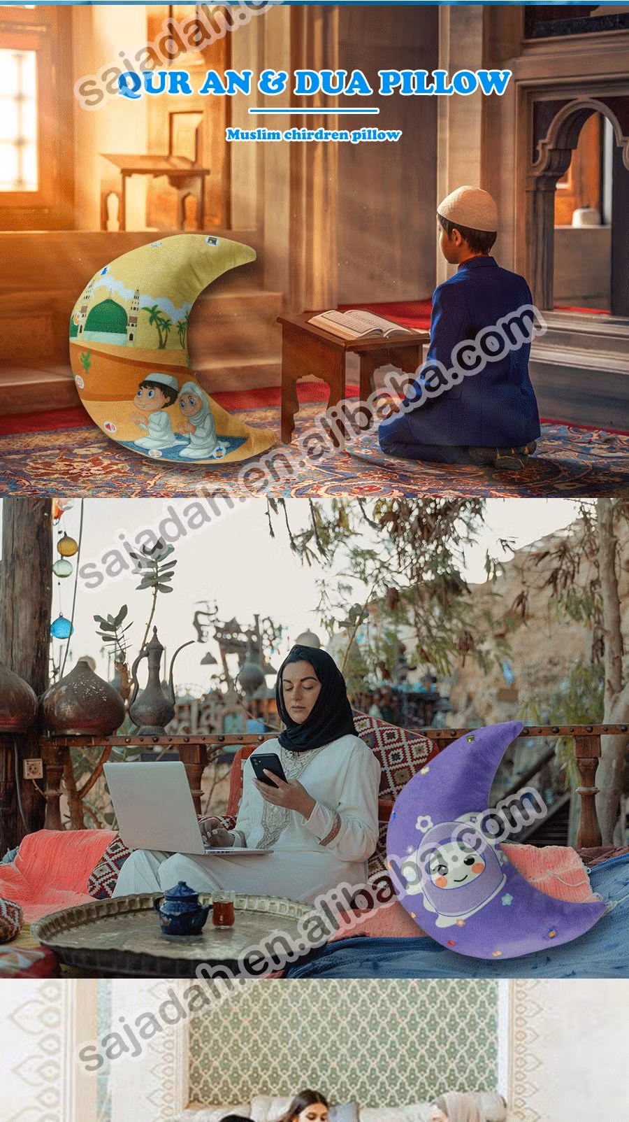 Aanvraag Over Ramadan Gift Quran Doll Spreker Moon Pillow Arbic Koran Moslim Kinderen Leren Speelgoed