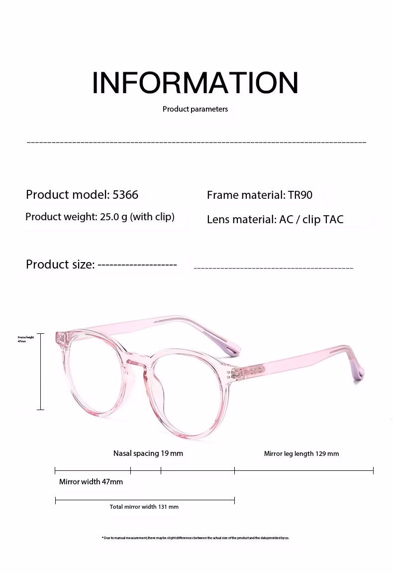 Flexible Soft Kids Portable Design Tr-90 Optical Eyeglass Frames Kids Eyewear
