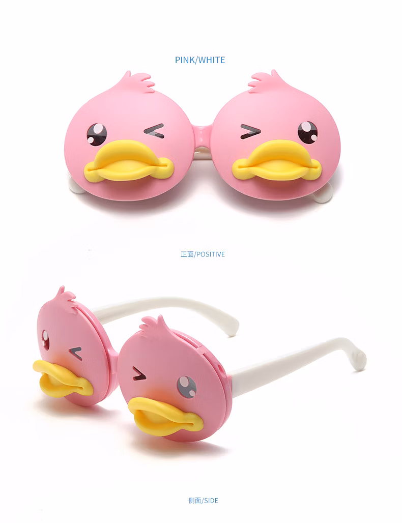 New Children′s Sunglasses UV Protection Cute Cartoon Baby Yellow Duck Sunglasses Girl Fashion Sunglasses Kid Wear