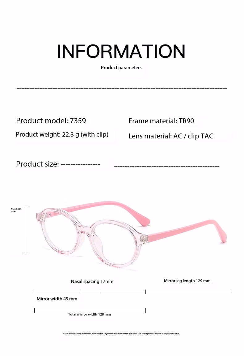 Tr-90 Optical Frame Clip on Fashionable Popular for Kids Sunglasses