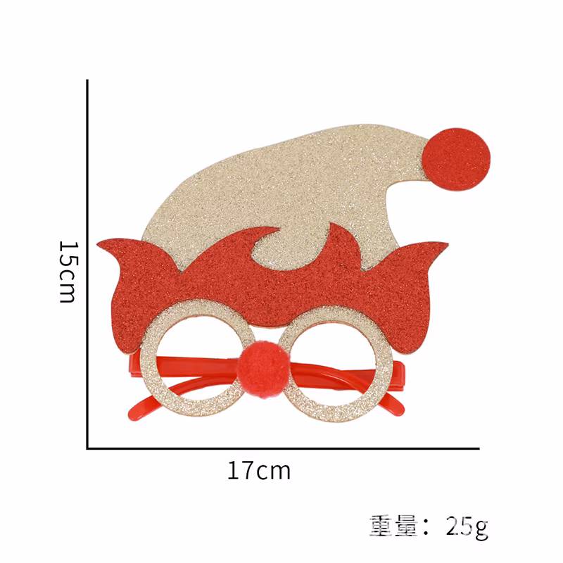 Wholesale Santa Claus Decorative Eyeglasses Adult Children′s Frames