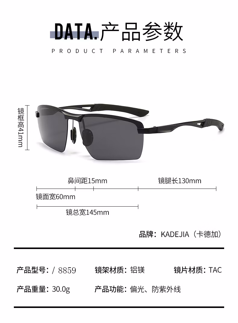 Men Sunglasses Polarized Night Vision Glasses for Unisex Square Alloy Frame Sun Glass Man