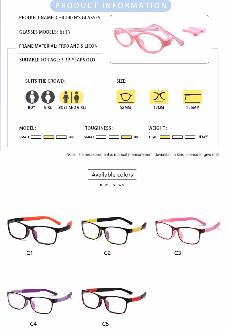 Removable Tr90 Silicone Kids Amblyopia Glasses Frame