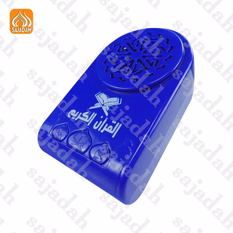 Holy Gift for Kids to Learning Quran Speaker Zikir Plug