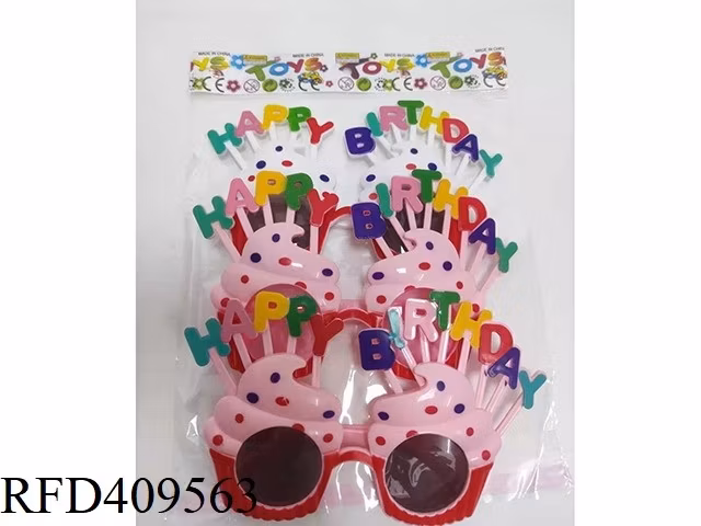 Kids Sunglasses Wholesale Baby Photography Props Party Decorations Flower Sunglasses