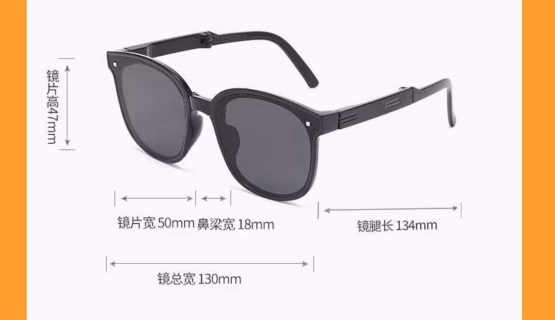 Children′s Folding Sunglasses Summer Travel Baby Super Cool Glasses Fashion Easy Storage Sunglasses Kids Sunglasses Wholesale