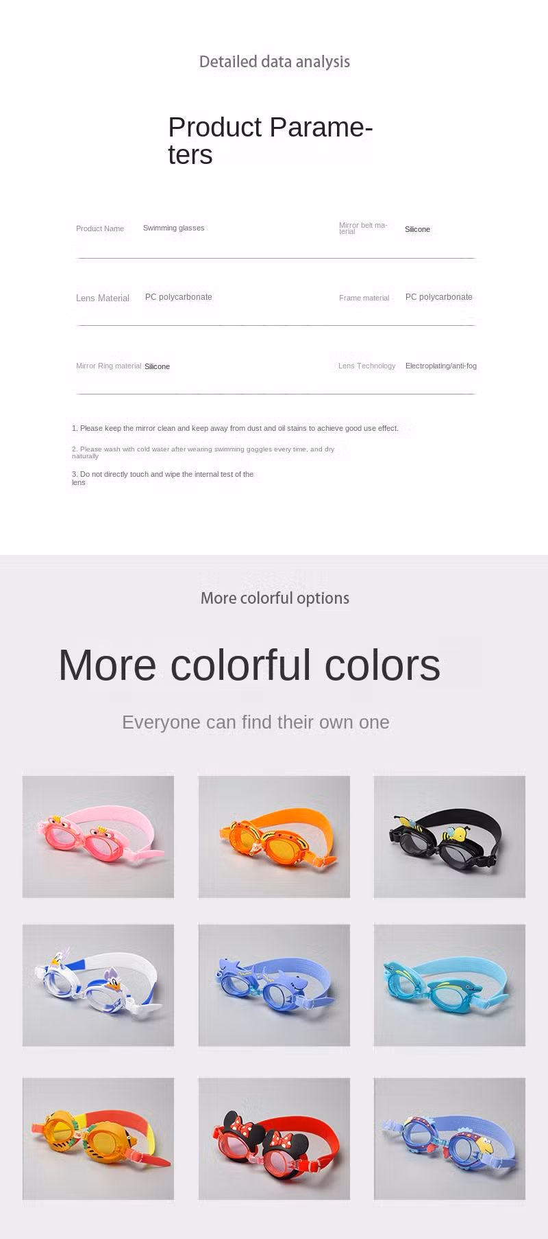 Cartoon Children′s Swimming Goggles New Children′s Waterproof Anti-Fog Swimming Glasses