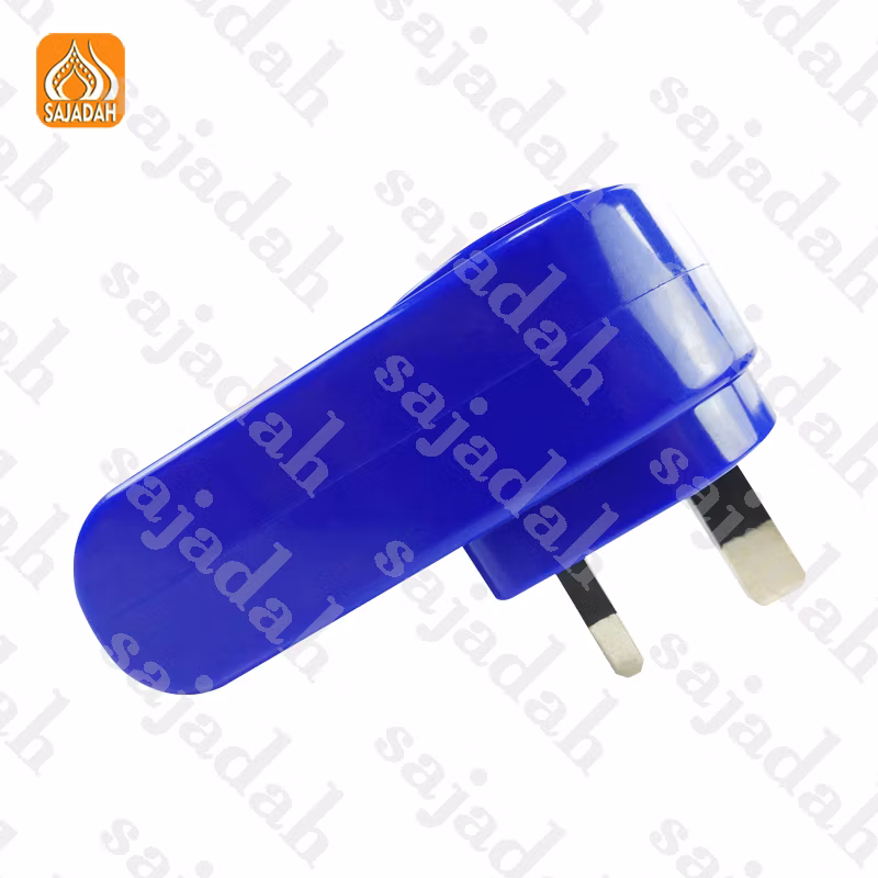 Holy Gift for Kids to Learning Quran Speaker Zikir Plug
