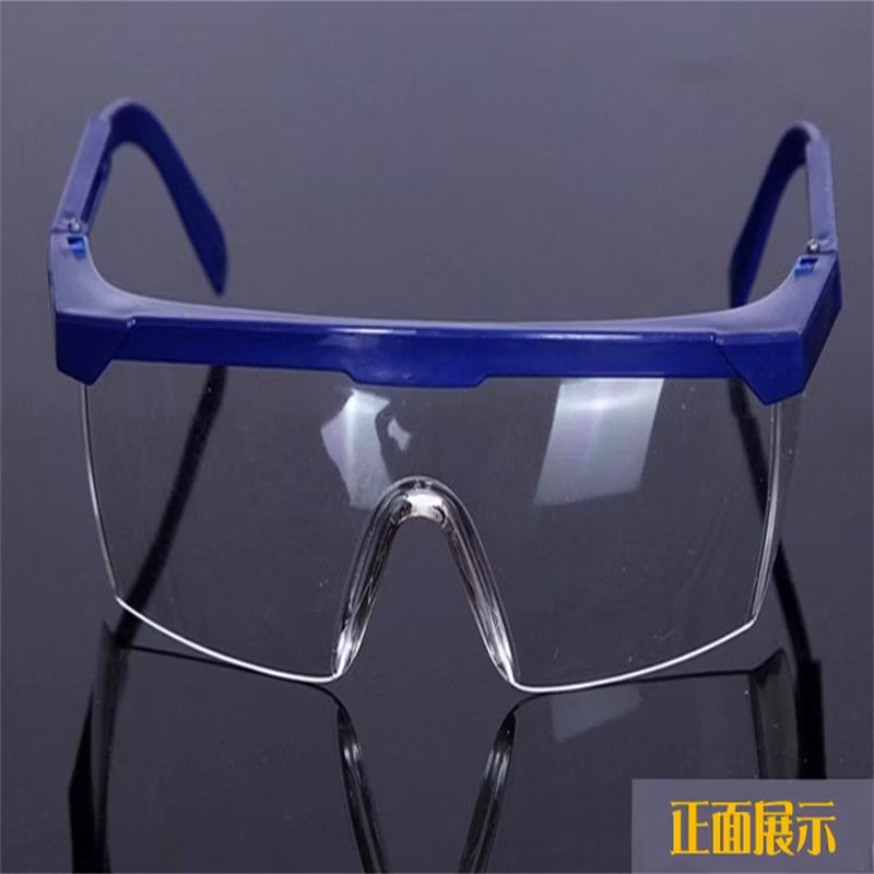 Dental Protective Goggles Glasses for LED Curing Light Eyes Protector Whitening Machine Goggles