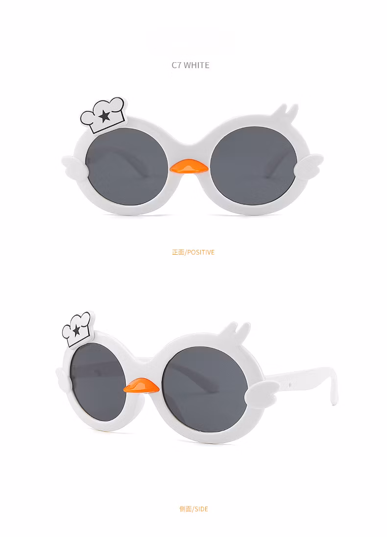 Duck-Shaped Sunglasses for Kids Girls UV Protection for Boys Sun Protection Sunglasses for Kids Fashion Fashion Sunglasses