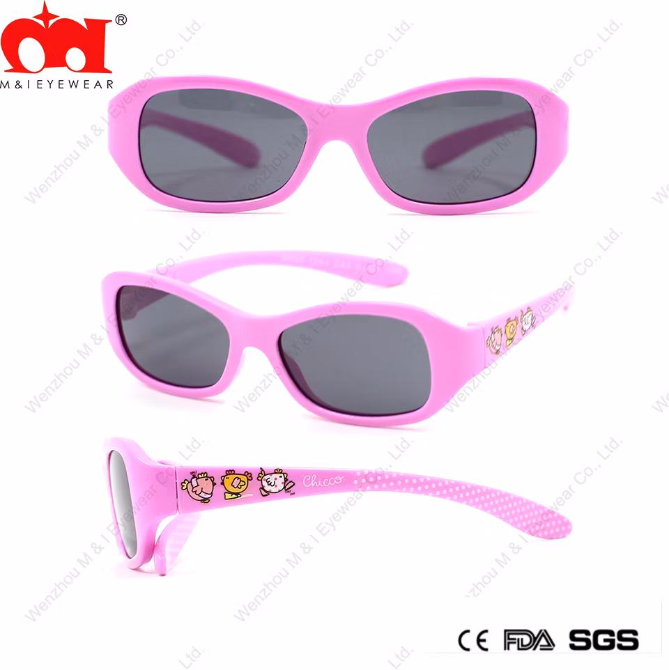 Narrow Samll Face Frame Kids Sports Beach Vacation Sunglasses (LT905011)