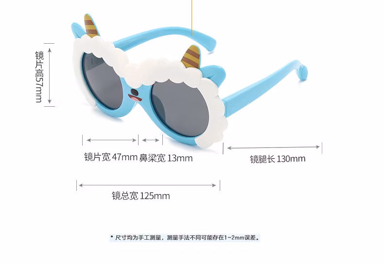 Summer New Children Can Love Card Ventilation Sunglasses Baby Lamb Sunglasses Silicone Sun Protection Glasses