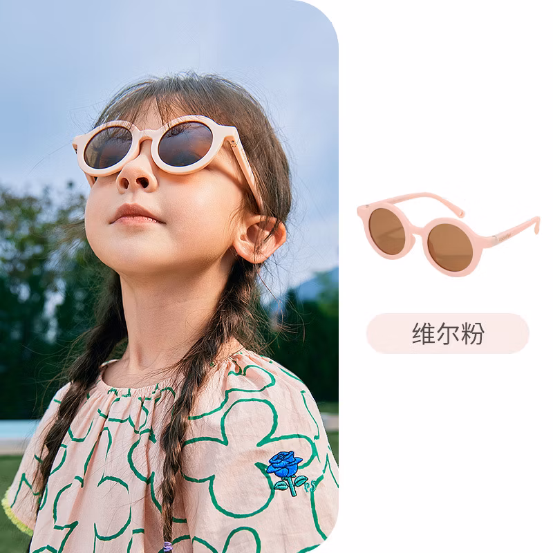 Super Cute UV400 for Boys and Girls Eyes Protected in Summer Sunglasses
