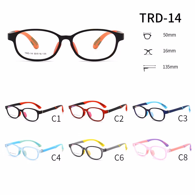 2020 Promotion Anti Blue Light Glasses Tpee Rubber Flexible Kids Optical Frame