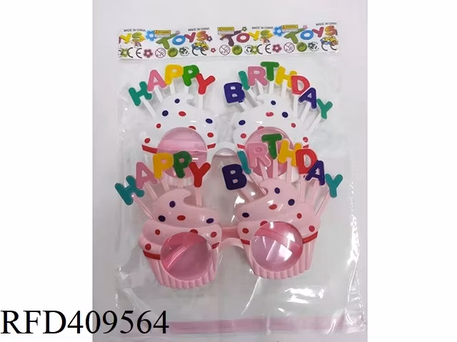 Kids Sunglasses Wholesale Baby Photography Props Party Decorations Flower Sunglasses
