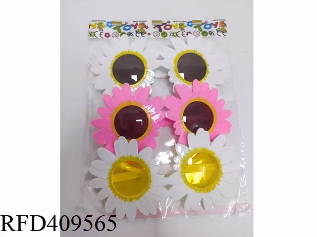 Kids Sunglasses Wholesale Baby Photography Props Party Decorations Flower Sunglasses