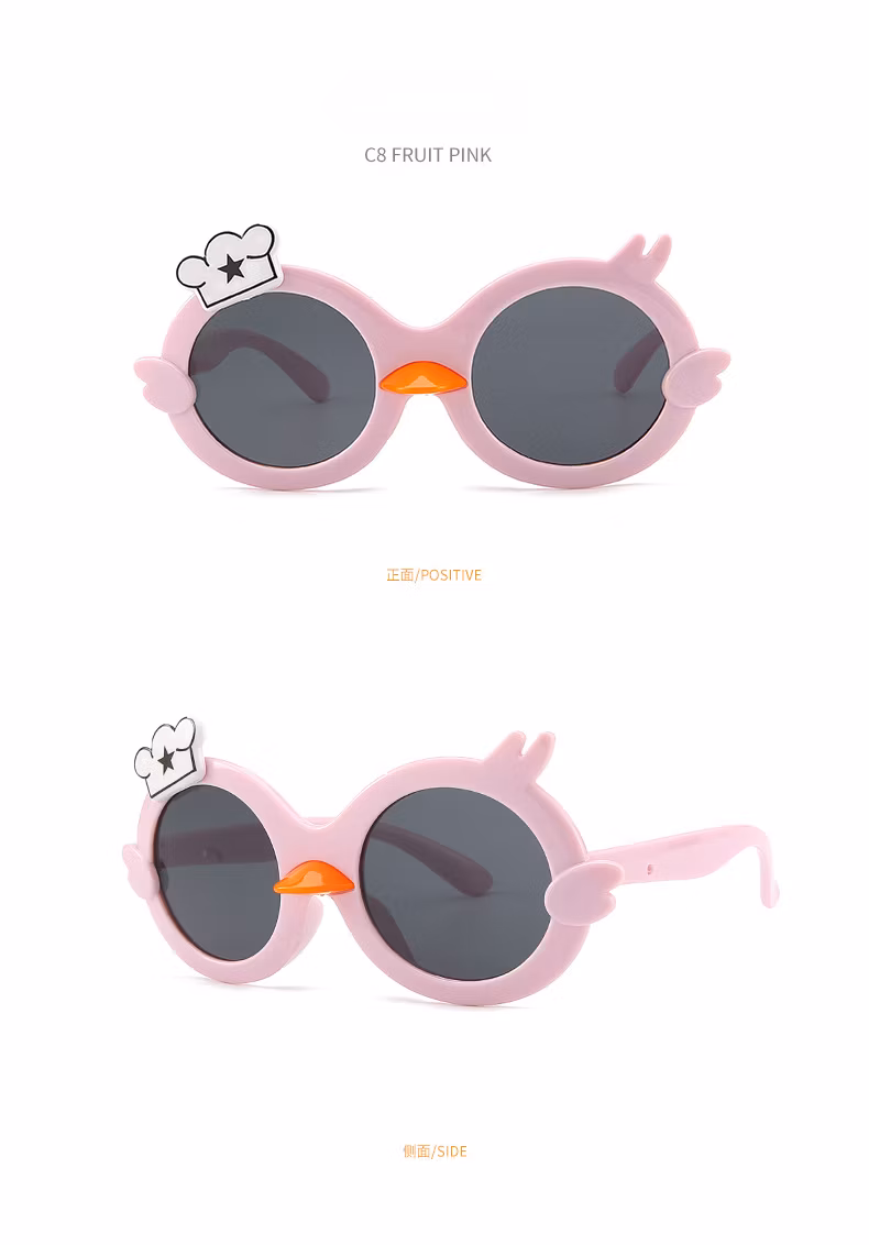 Duck-Shaped Sunglasses for Kids Girls UV Protection for Boys Sun Protection Sunglasses for Kids Fashion Fashion Sunglasses