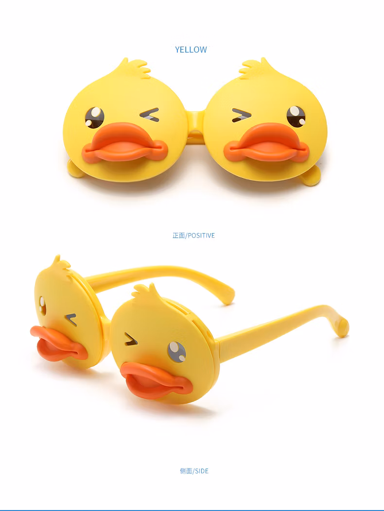 New Children′s Sunglasses UV Protection Cute Cartoon Baby Yellow Duck Sunglasses Girl Fashion Sunglasses Kid Wear