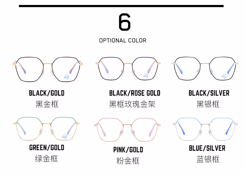 Italian High Quality Acetate Eyewear Big Sunbest Eyewear 360 Degree Rotation Spring Hinge Kids Anti Blue Light Blocking Glasses