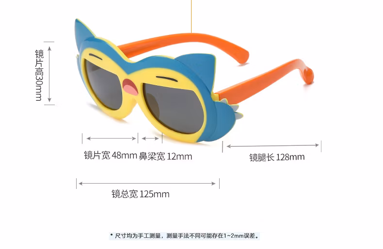 Children′s Silicone Polarized UV Protective Sunglasses Cute Cartoon Bear Sunglasses for Boys and Girls Kid