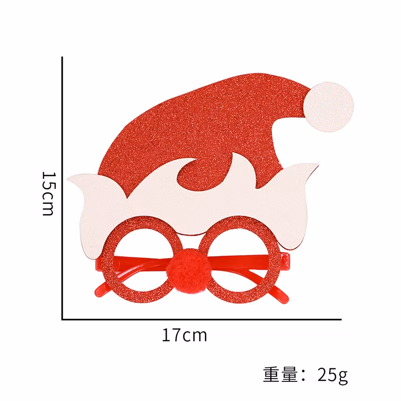 Wholesale Santa Claus Decorative Eyeglasses Adult Children′s Frames