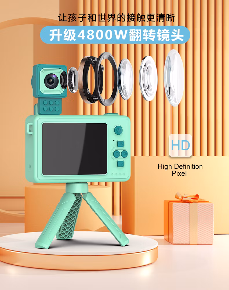 2024 Kids Toys Dual Flip Lens with 4800W Kids Mini Camera Building Block Cartoon Children Camera Adorable Toy Kids Selfie Digital Camera