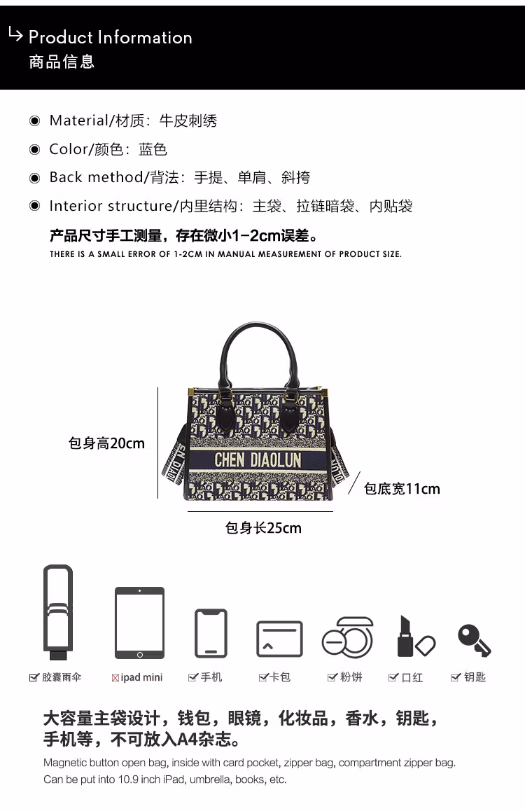 New 2024 Women′s Large Capacity Mother and Child Bag, High Sense Bag, Urban Simple and Elegant, Versatile Handheld Crossbody Bag