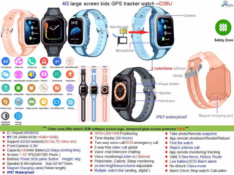 2024 Wholesale new hot sales 4G Children School safety wearable GPS Tracker Watch with free global Video Call D36U