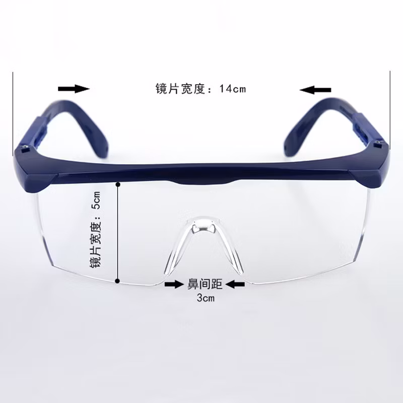 Dental Protective Goggles Glasses for LED Curing Light Eyes Protector Whitening Machine Goggles
