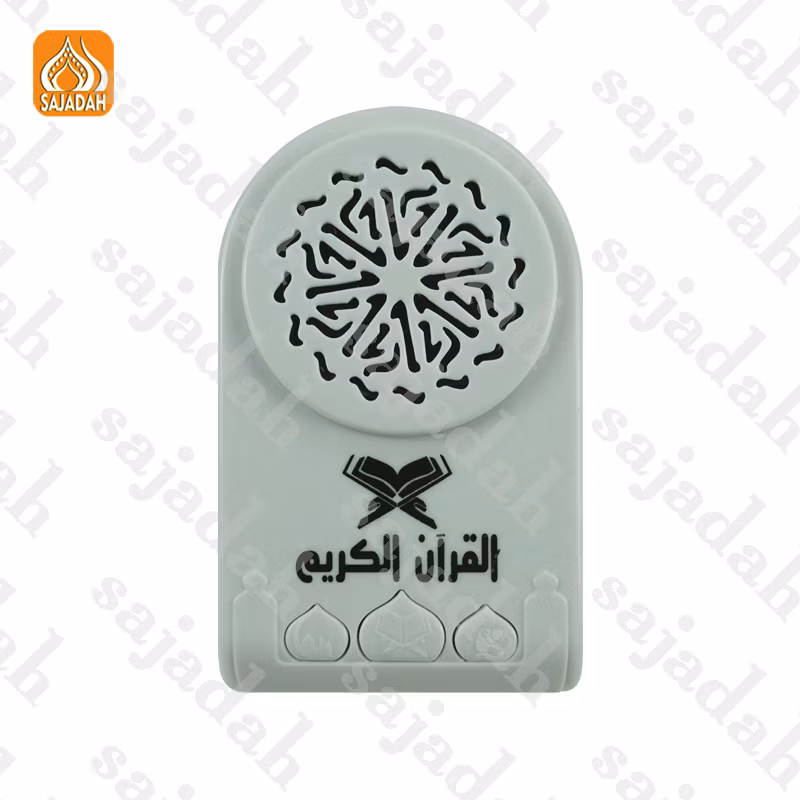 Holy Gift for Kids to Learning Quran Speaker Zikir Plug