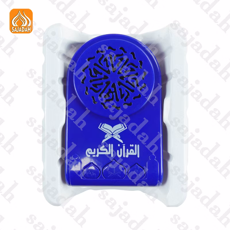 Holy Gift for Kids to Learning Quran Speaker Zikir Plug