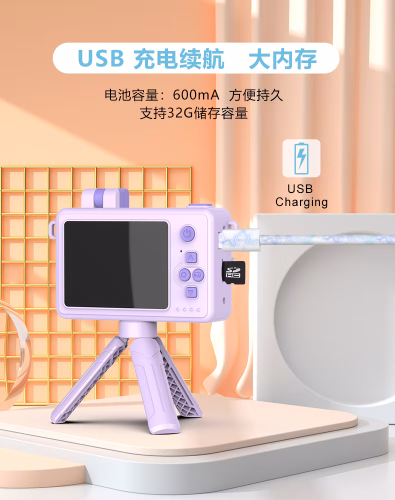 2024 Kids Toys Dual Flip Lens with 4800W Kids Mini Camera Building Block Cartoon Children Camera Adorable Toy Kids Selfie Digital Camera