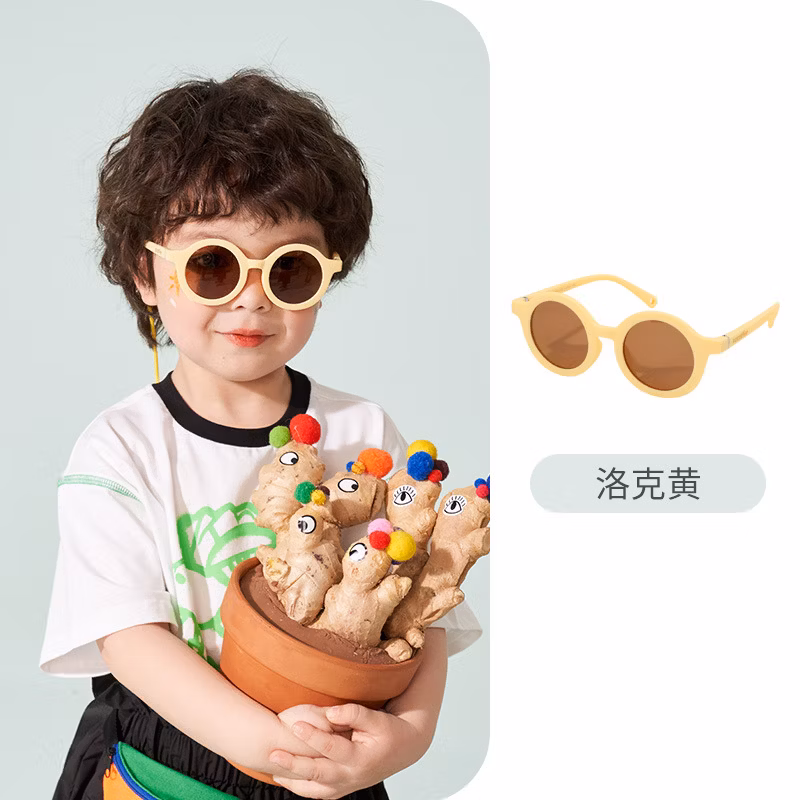 Super Cute UV400 for Boys and Girls Eyes Protected in Summer Sunglasses