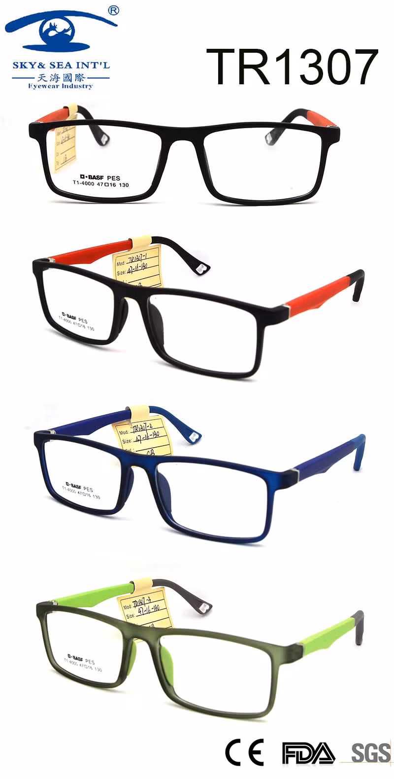 Optical Children Glasses Frame Tr90 Unisex Glasses Children Flexible Glasses (TR1307)