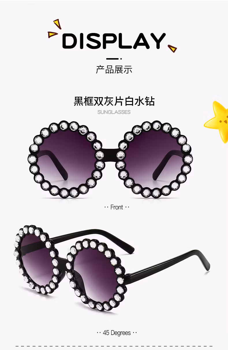 2022 New Sunglasses Round Full Diamonds Girls Sunglasses