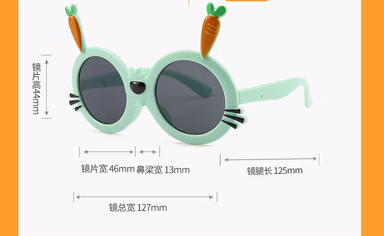 New Children′s Sunglasses Fashion Cartoon Rabbit Radish Style Sunglasses Outdoor UV Protection Sunshade Glasses