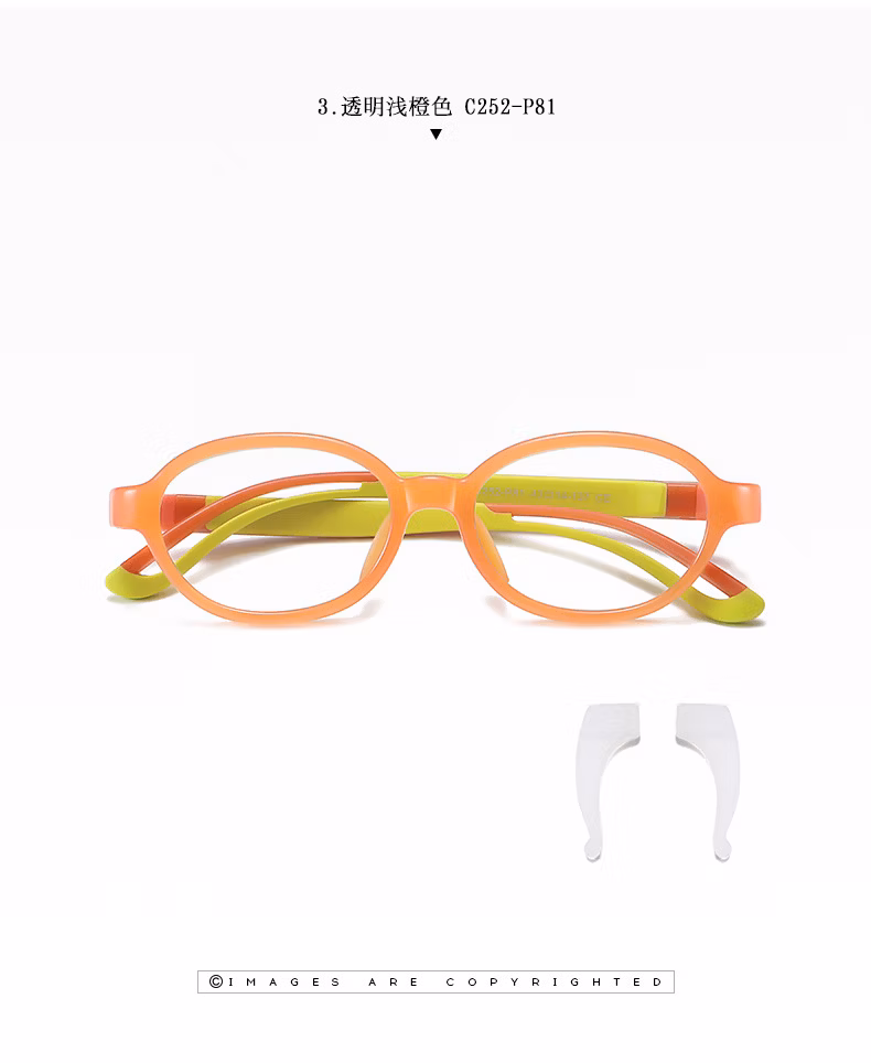 New Children′ S Anti-Blue Glasses Round Frame for Boys and Girls Super Elastic Silicone Temples to Send Non-Slip Cover