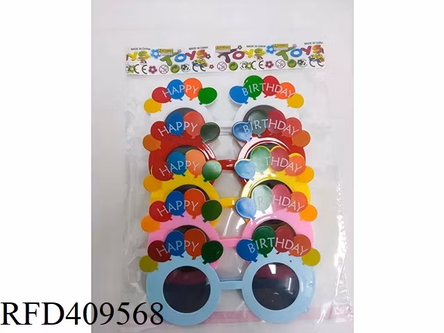 Kids Sunglasses Wholesale Baby Photography Props Party Decorations Flower Sunglasses
