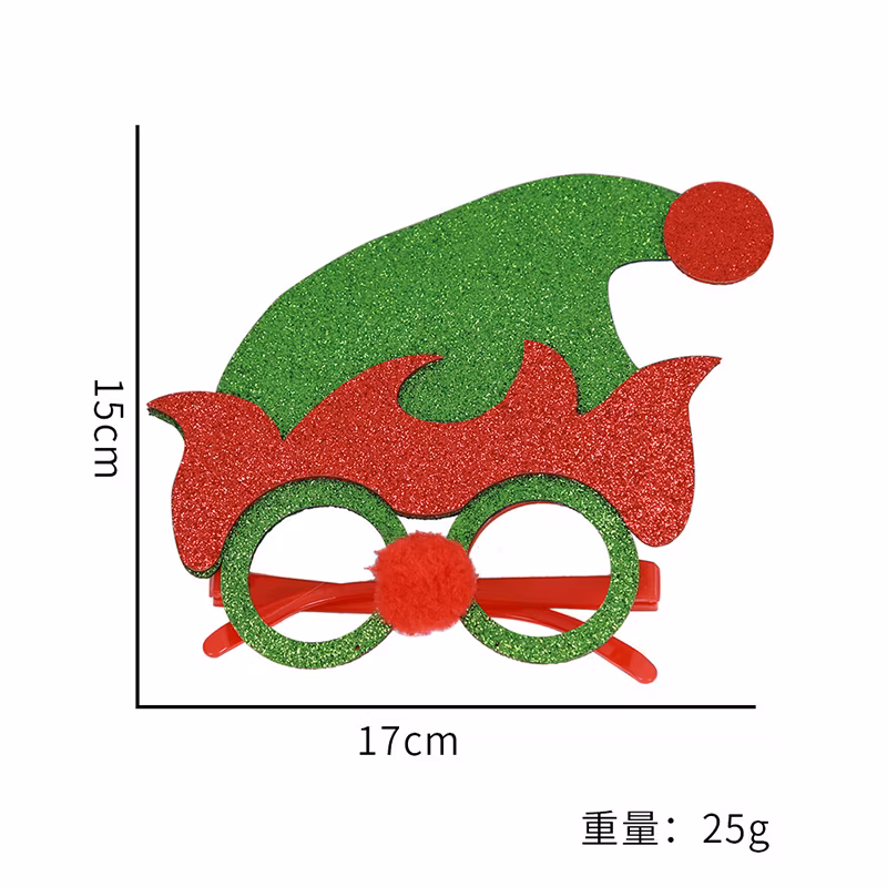 Wholesale Santa Claus Decorative Eyeglasses Adult Children′s Frames