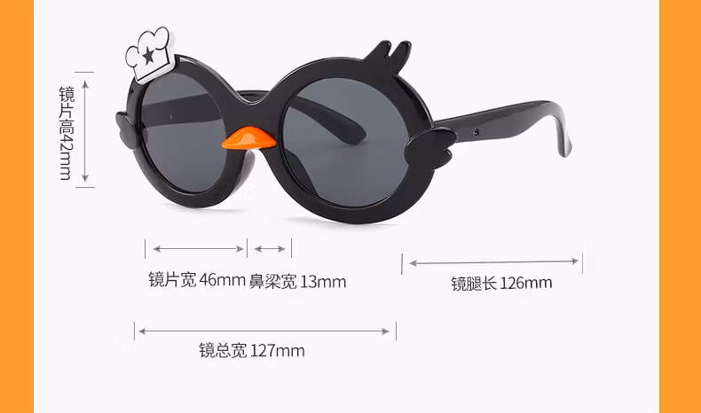 Duck-Shaped Sunglasses for Kids Girls UV Protection for Boys Sun Protection Sunglasses for Kids Fashion Fashion Sunglasses