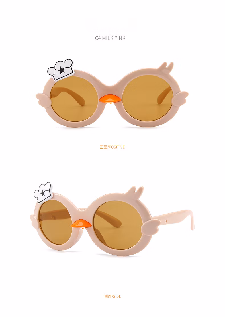 Duck-Shaped Sunglasses for Kids Girls UV Protection for Boys Sun Protection Sunglasses for Kids Fashion Fashion Sunglasses
