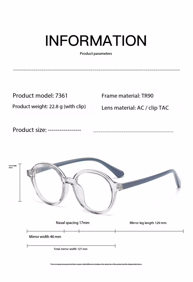 Frames Color Changeable Optical Frame for Kids with Fashionable Clip on Baby Sunglasses